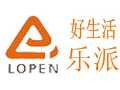 公司新產品