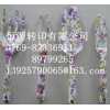 氣染紙，印花紙，包花紙，水貼紙，園林工具印花紙，五金印花紙