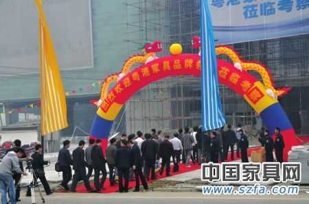 全國五大家具商會首次齊集成都香江全球家居CBD再掀西部家具巨浪！(圖)