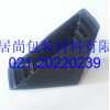 供應上海家具包角，家具包角廠家