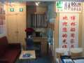 船用家具、艙室家具