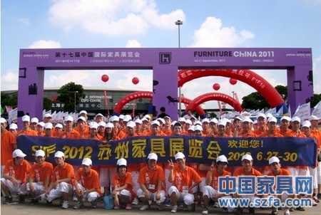 在上海，蘇州家具展的工作人員信心滿滿
