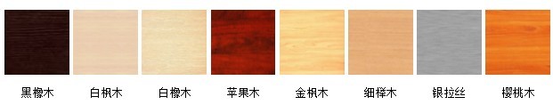 長沙辦公屏風，長沙辦公家具，長沙辦公家具公司，長沙辦公家具廠
