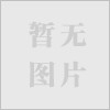 武漢哪里可以定做辦公會議桌？武漢銘匠辦公家具有限公司