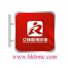 關注“離岸公司避稅”現象，如何合理利用離岸公司