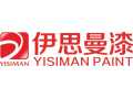 伊思曼家具漆，家具漆原材料，家具漆