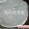 穿刺線夾絕緣硅脂，穿刺線夾專用硅脂，穿刺線夾硅脂