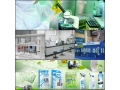 格科油煙機清洗加盟，廚房電器清潔用品代理