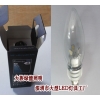 360度發光LED蠟燭燈、深圳工廠研發制造、5W貼片式