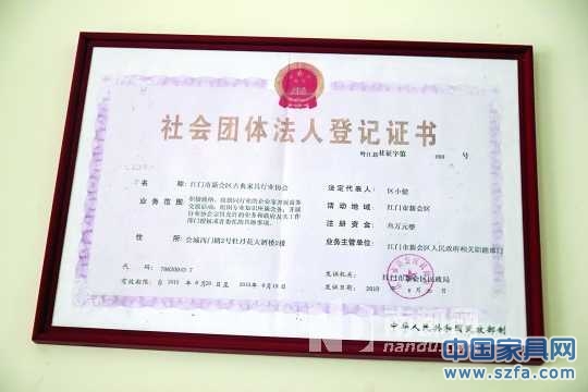 邱德厚一一回應質疑。