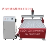 供應數控木工，小型玻璃，微型模具，泡沫模具雕刻機