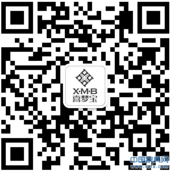 　　家，不僅是一個房子，更是心靈的港灣，靈魂的居所