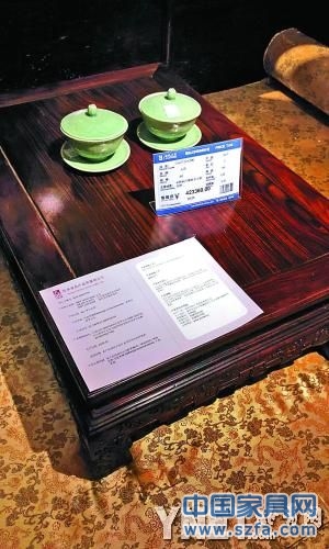 產品質量明示卡信息量最大，可幫買家認清每件紅木家具的“真面目”