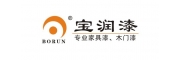 寶潤漆，專業家具漆、木門漆