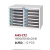 供應文件柜，12抽文件柜，存放A4紙文件柜