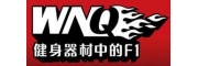健身器材、室外路徑、乒羽網球臺、兒童游樂、康體器材