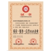 深圳椅子廠，龍崗辦公椅報價寶安區桌椅批發，南山職員椅廠家直銷