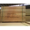 落葉松板材，家具料