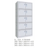 咋不讓復制呢，廣州三樂金屬制品有限公司，辦公家具