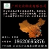 佛山到武漢 宜昌物流公司在那里？【13825127256】