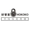 深圳臨時寄存物品，搬家裝修家具長期租賃出租，短期個人物品保管