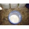 水洗無痕可移膠水，包裝材料可移膠水，車貼可移膠水
