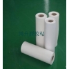 單面可移雙面膠材料，無痕可移雙面膠貼