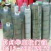 pvc 透明水晶桌墊、PVc軟玻璃、防靜電臺墊