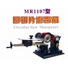 帶鋸條磨齒機，圓鋸片磨齒機，燕尾榫機，撥料機