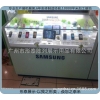 三星智能手機柜臺，烤漆手機柜臺，廣州手機柜廠家