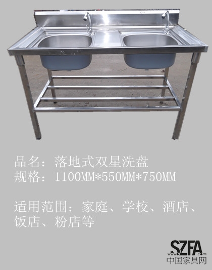 5_副本