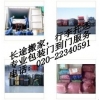廣州到南寧搬家公司，廣州搬家到南寧