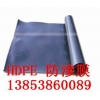 供應冶金環保hdpe土工膜，土工膜用途