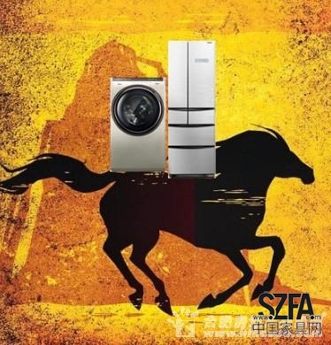 【行業】家居行業馬年“馬上有”什么？ 商家大動作頻繁