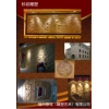 連江玻璃鋼雕塑，連江卡通雕塑，連江雕塑設計制作