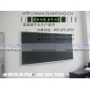 供應黃州教學黑板，X江夏雙鋁綠板，雙層設計
