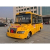 大力19座小學生校車，19座校車價格，19座校車圖片