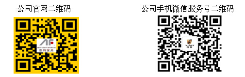 QQ截圖20140612102053