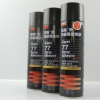 美國3M77不干噴膠，405g家具粘接膠