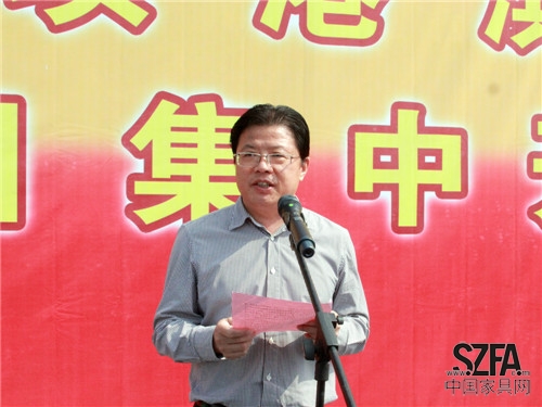1.縣委副書記、代縣長顧國標對新區家具產業發展成效顯著給予高度肯定