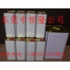 廠家直銷貼皺箔膠水、家俱貼金箔膠、油性貼箔膠