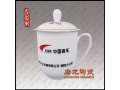 陶瓷茶杯廠家，景德鎮茶杯廠家，批發陶瓷茶杯廠家