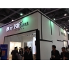 2015廣州衣柜展，遇上空間創意專家