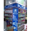 家電清洗發展商機巨大，電器銷售商發展賺錢呢新利器
