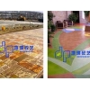 性價比高的混凝土仿石地坪，廠家火熱供應 四川混凝土仿石地坪