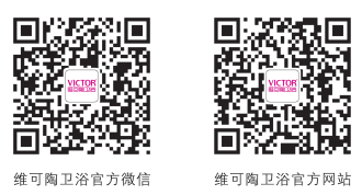 維可陶衛?。寒旊[形房客，悄然毀滅家庭安全