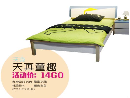 撩妹算什么？520好百年要撩整個成都！