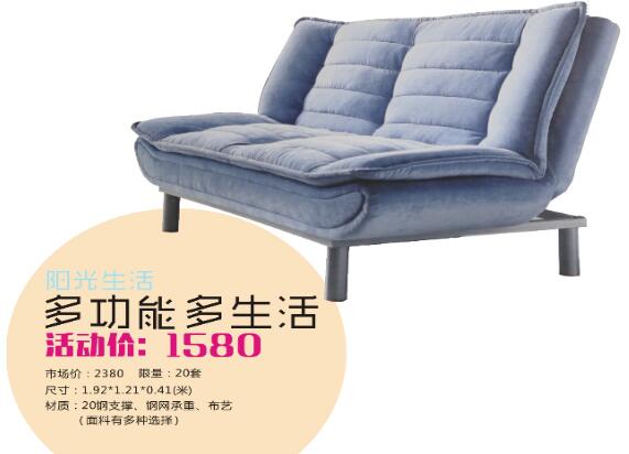 撩妹算什么？520好百年要撩整個成都！