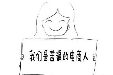 “816不加班”不只是口號，更是公司對顧家人的承諾,“816不加班”不只是口號,更是公司對顧家人的承諾