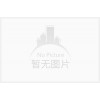 濟南港宇物流上乘的服務、良好的信譽保證讓您滿意